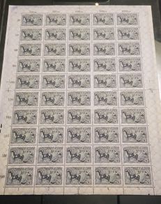 Stamp lot 351 Deutsches Reich