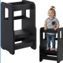 ComfortCove Wooden Toddler Tower Black Image 2