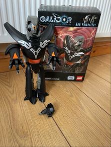 LEGO Galidor 8316 Kek Powerizer Rare 2002 Action Figure