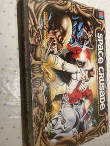 MB Space Crusade