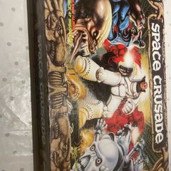 MB Space Crusade
