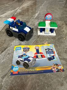Duplo bundle