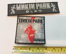 Linkin Park Hybrid Theory Patch