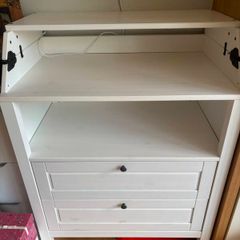 IKEA White Changing Table Chest of Drawers Converts to Dresser
