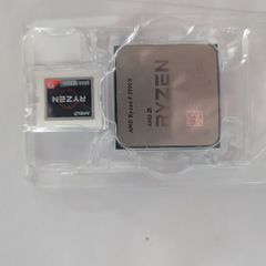 Amd Ryzen 9 5900x