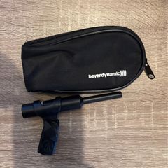 MM1 Beyerdynamic