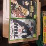 Original Xbox Image 5