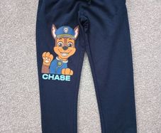 New.boy's trousers. Age 5/6