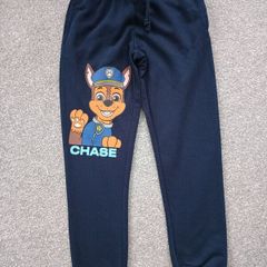 New.boy's trousers. Age 5/6