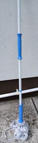 Addis Twist Floor Mop