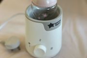 bottle warmer tommee tippee