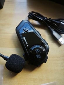 snell Intercom
