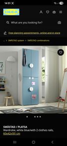 Ikea children wardrobe
