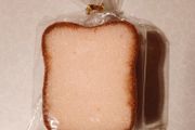 3 Kitchen Sponges (look Like Slices Of Bread) New.