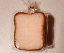 3 Kitchen Sponges (look Like Slices Of Bread) New.