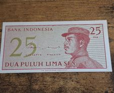 Indonesia, 25 Dua Puluh Lima Sen 1964 banknote, uncirculated - free standard postage