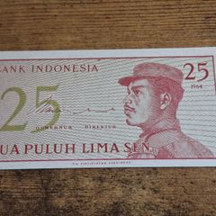 Indonesia, 25 Dua Puluh Lima Sen 1964 banknote, uncirculated - free standard postage