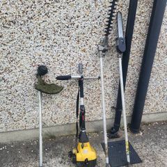Hedge cutter