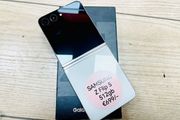 samsung Z Flip 5