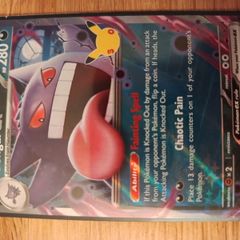 Pokemon 30th Celebration Gengar ex Double Rare