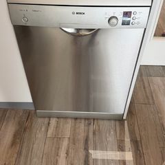Free standing Dishwasher Bosch