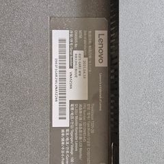 lenovo thinkvision