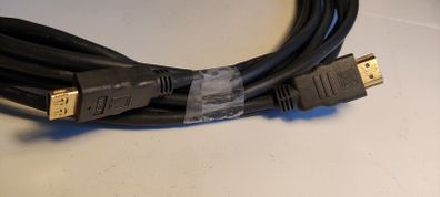 HDMI Cable 7.5m