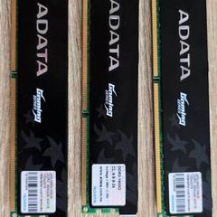 Ddr3