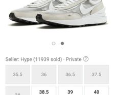 Nike Waffle One Summit Black Sz 7UK - Rrp 129 (New)