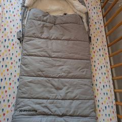 Uppababy Cozy Ganoosh Footmuff