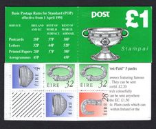 1991 Ireland Ardagh Chalice Definitive Stamp Booklet Mint Never Hinged (MNH). Hibernian HB37