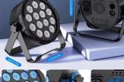 14 LED RGBW par light. Excellent illumination from these LED par lights.