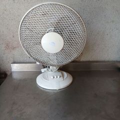 Beaumark Cooling Fan
