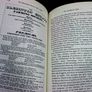 The Blessington Estate 1667-1908 Ireland Irish County Wickow local history Image 7
