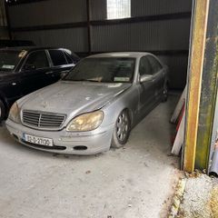 Mercedes S320cdi