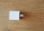 Apple A1265 USB Power Adapter - Non-Retail Packaging - White