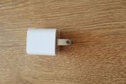 Apple A1265 USB Power Adapter - Non-Retail Packaging - White