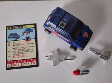 Transformers reissue Autobot Skids