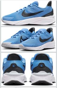 Nike Nike Star Runner 4 Nn (Gs) Boys' Trainers