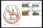 1979 Great Britain Horseracing Paintings; Bicentenary of the Derby Commemorative Stamps First Day Cover (FDC)