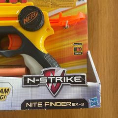 Nerf N-Strike Nite Finder