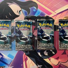 Pokemon EX Delta Species Empty Opened Vintage Booster Pack