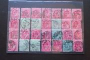 A small collection of used Great Britain stamps with cancellation's mark from Irish Post offices