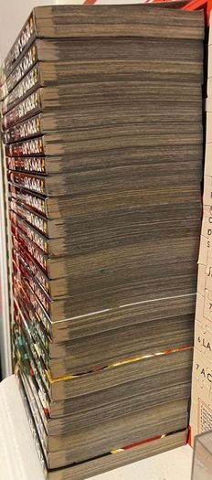 Demon Slayer: Kimetsu no Yaiba Volumes 1-23 (NOT A BOXSET)