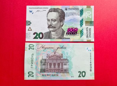 Ukraine   20  Hryven  2016  Pick 128   160th Anniversary of IVAN FRANKO Commemorative Issue  ( Uncirculated )