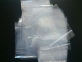 New 100x 125mm x 100mm Grip Seal Ziplock Premium Polythene Clear Bags #232