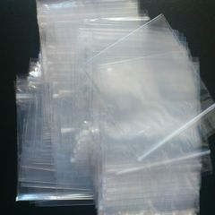 New 100x 125mm x 100mm Grip Seal Ziplock Premium Polythene Clear Bags #232