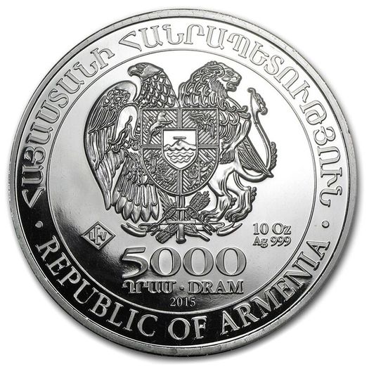 2015 Armenia 10 oz Silver Bullion Coin 5000 Drams Noahs Ark BU (In Capsule)
