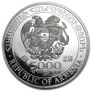 2015 Armenia 10 oz Silver Bullion Coin 5000 Drams Noahs Ark BU (In Capsule) Image 2