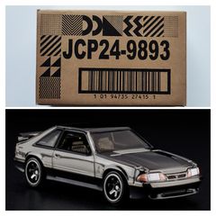 Hot Wheels RLC Exclusive 1993 Ford Mustang Cobra  R, new.